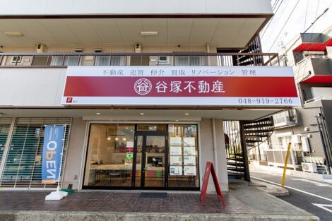 株式会社谷塚不動産御中 (78)