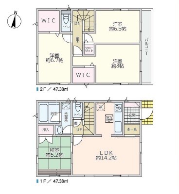 仲介手数料無料物件紹介vol.4