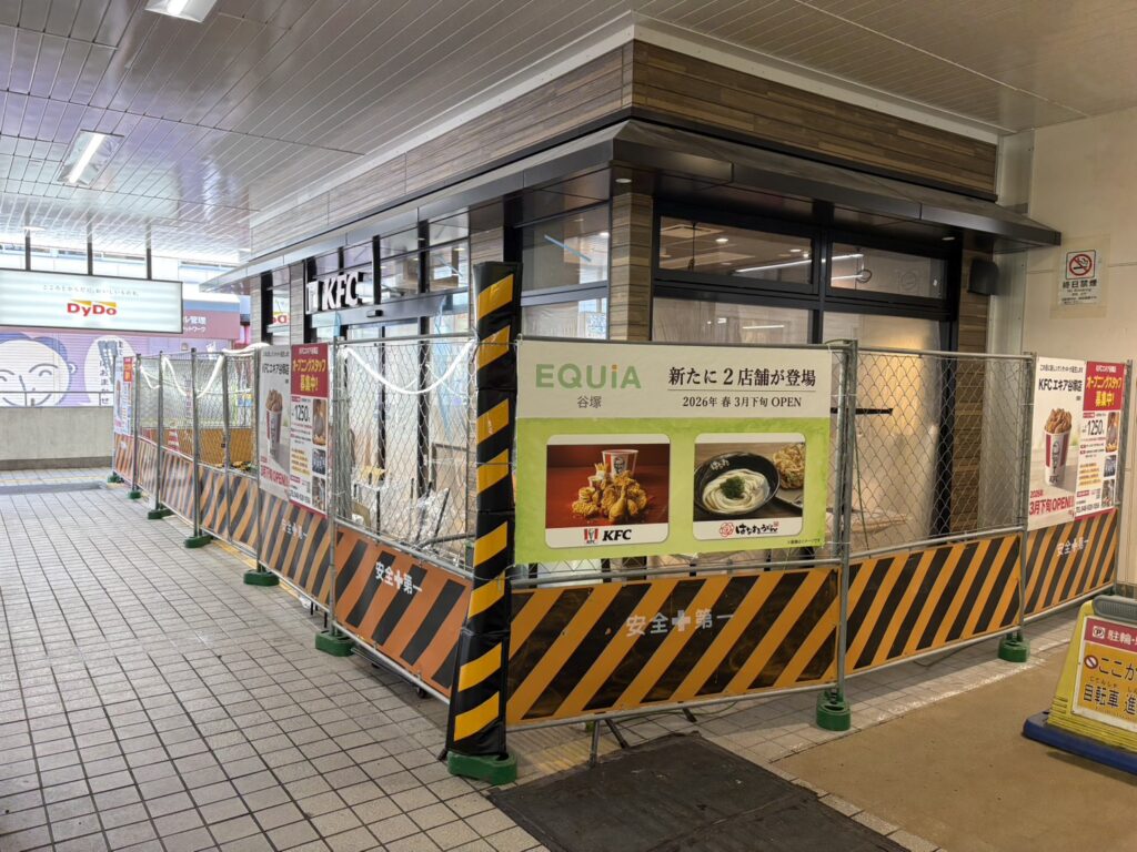 EQUiA谷塚　新たに２店舗オープン❗🙌